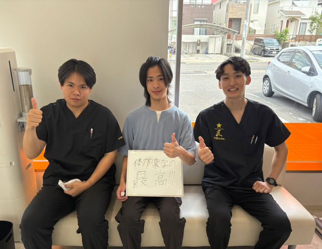 お客様写真